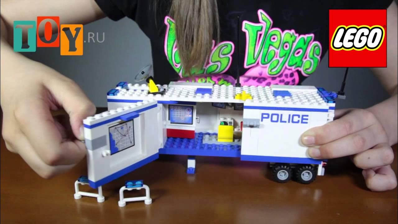 Обзор набора LEGO CITY 2014 года - 60044 - выездной отряд полиции - YouTube