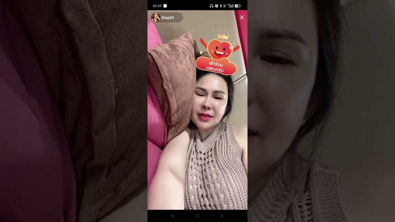 BIGO Live hot mama bohay no bra transparan