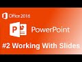 Microsoft PowerPoint 2016 Tutorial Quiz
