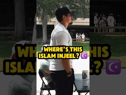 ☪️⁉️ WHERE’S THE ISLAMIC INJEEL?!