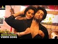 Love You Bangaram Songs | Nuvve Naatho Video Song | Rahul, Shravya | Sri Balaji Video