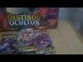 3 Triple Pack Escuridão Incandescente - Pokémon TCG