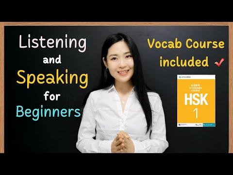 Learn Chinese for Beginners HSK 1 Speaking Course Basic Chinese Phrases