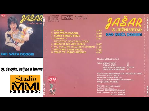 Jasar Ahmedovski i Juzni Vetar -  Oj, devojko haljine ti sarene (Audio 1995)