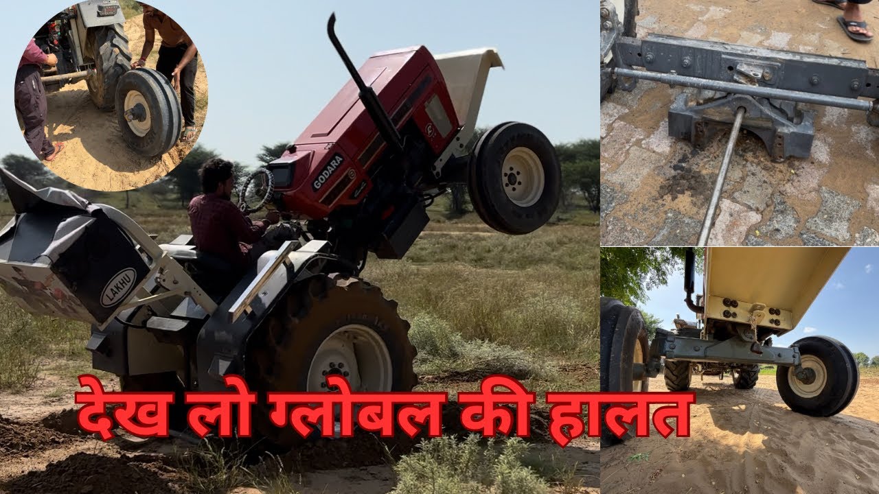 स्टंट से टूटा स्वराज का स्पेंडल 🥺॥ swaraj tractor video , tractor stunt video