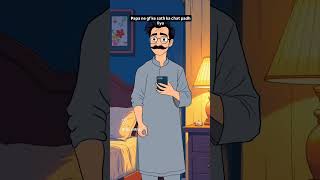 When Dad Reads Your Chat With Gf