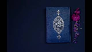 Surah Qiyamah in only 3min  with Tajweed HAFIZ AHMED.