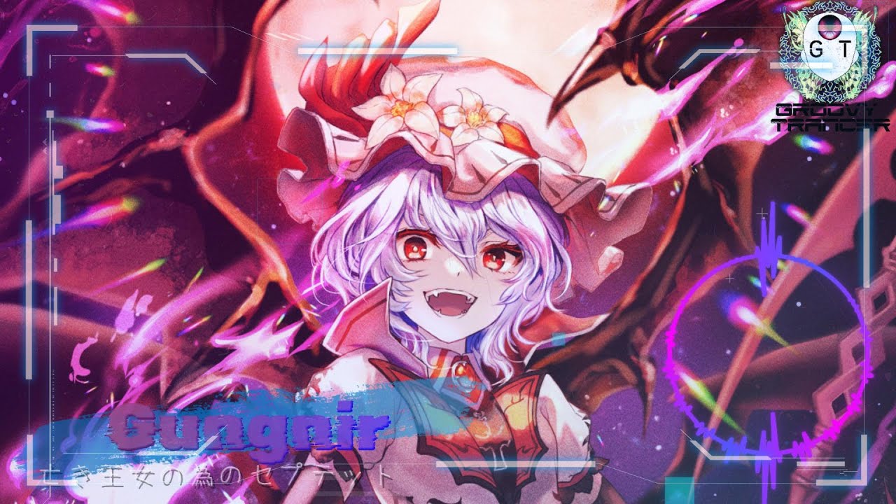 東方アレンジ/Hardwave】Gungnir【亡き王女の為のセプテット】 - YouTube