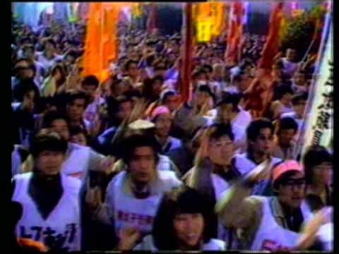 Peace Sells - Megadeth