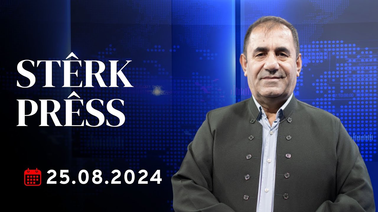 Stêrk Prêss