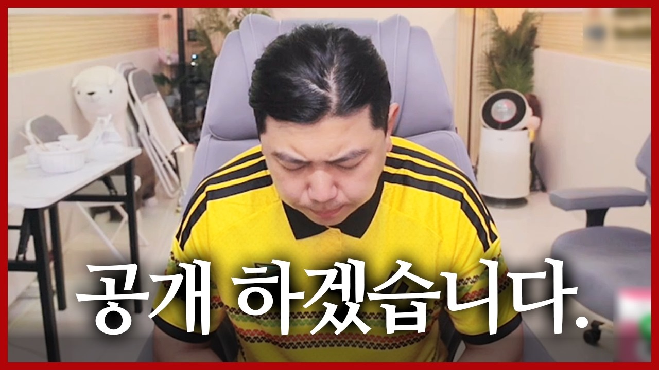 고민 많이 했습니다. I 최가네 신입 오디션 합격자발표 (F. 쑤 레빈) 260306 - KoonTV