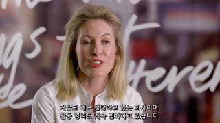 고객사례 Little Real Estate With Oracle Pbcs