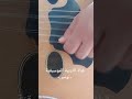 يا بو العباية حلوة عباتك