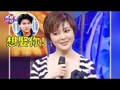 尤物关之琳曾经有多美 竟能让刘德华脱口而出想娶她 大剧经典