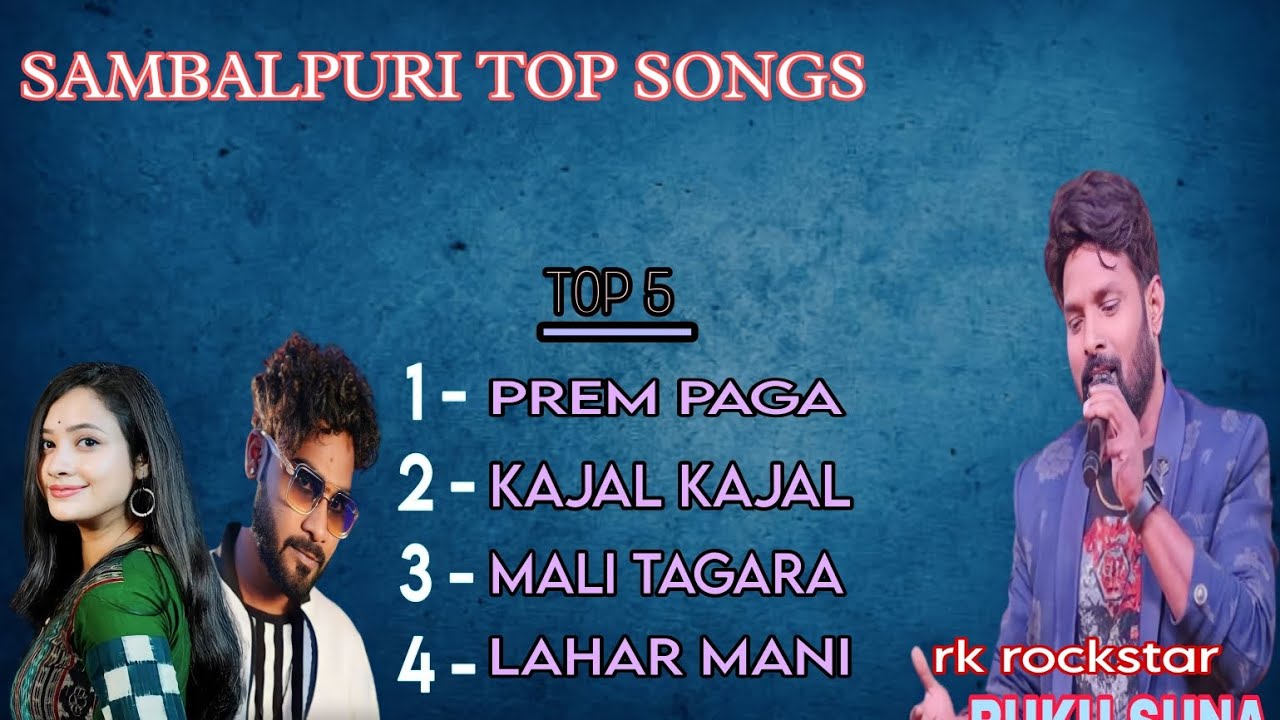 new super hit Sambalpuri top songs#rukusuna #archanapadhi bhuban#sambalpuri