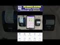 EZO Billing Machine – Fast, Easy &amp; Professional Billing for Every Business!  #ezo #ezoprinter