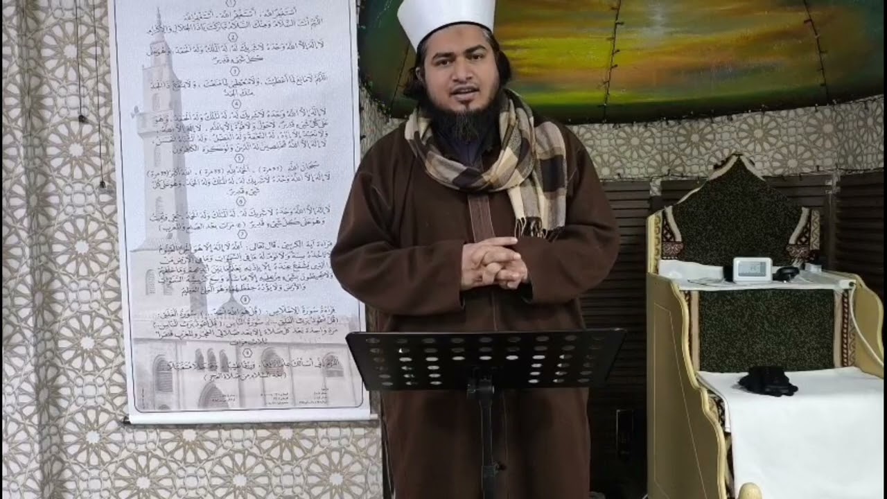 Appeal For Masjid– Ongoing Development Works