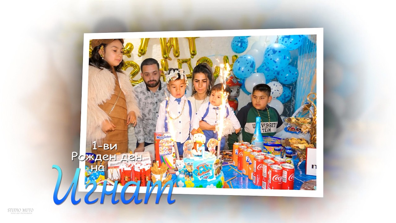 1-ви РОЖДЕН ДЕН на Игнат#Ихтиман