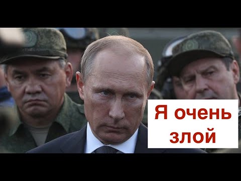 Пора соскакивать: вариантов у Путина - два, хороших нет