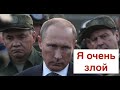 Пора соскакивать: вариантов у Путина - два, хороших нет