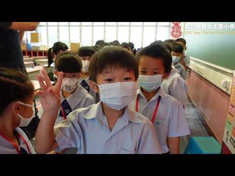 2021-2022年度小一開學週