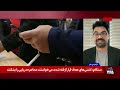 اپلیکیشن‌های داخلی در ایران هیچ‌گونه امنیتی برای کاربران ندارند؛ گفت‌وگو با علیرضا فیروزی