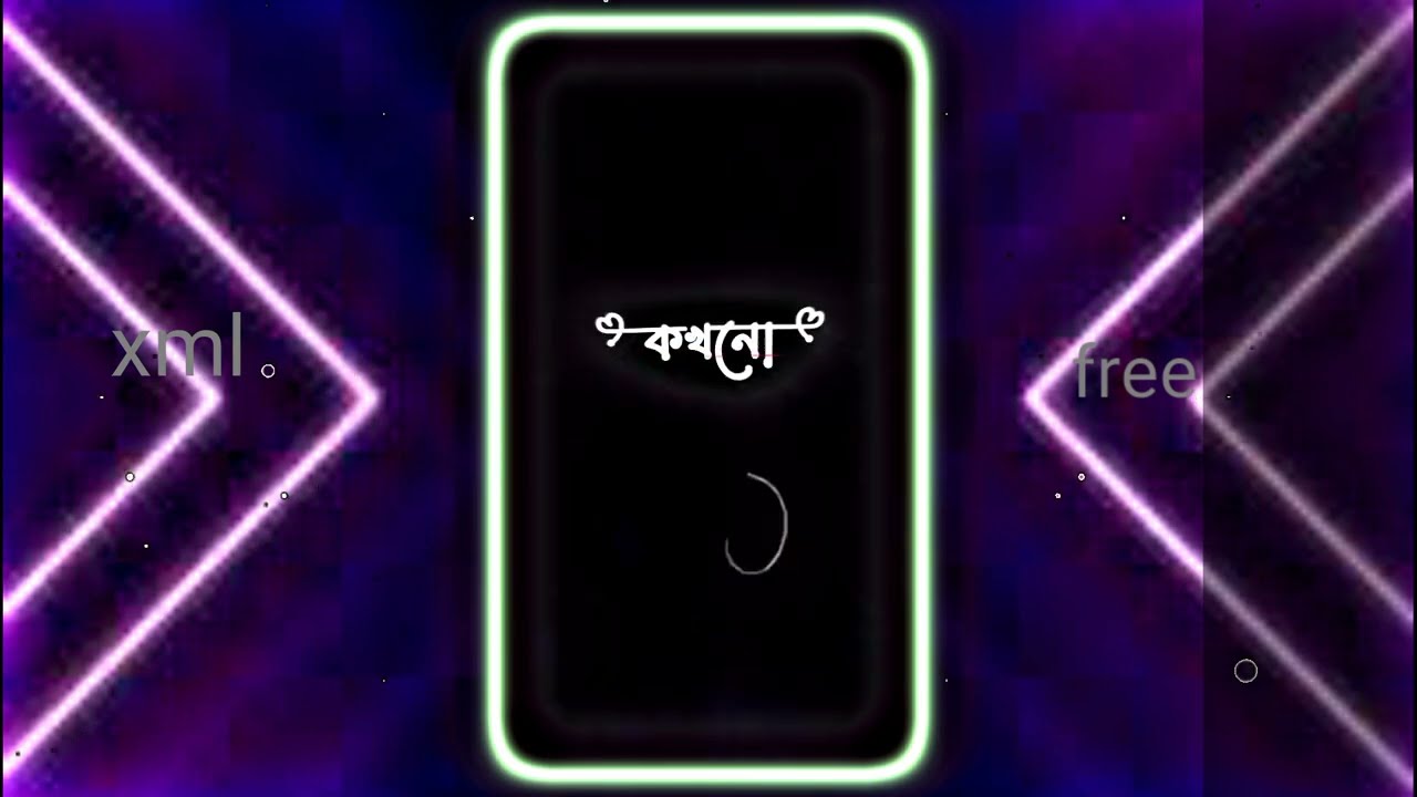BOYS attitude BANGLA SHAYARI 😬|| NEW TREND XML 👀 || NEW XML FILE 🎟️ | @SuprakashEditz 