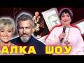 "ФЕРМЕНТЫ" песня СУПЕРСТАРого ШОУ БИЗНЕСА / проЗаичные песни