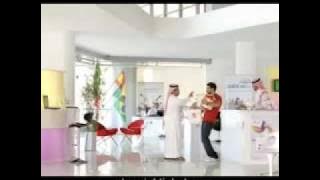 STC Quick Net TVC Food