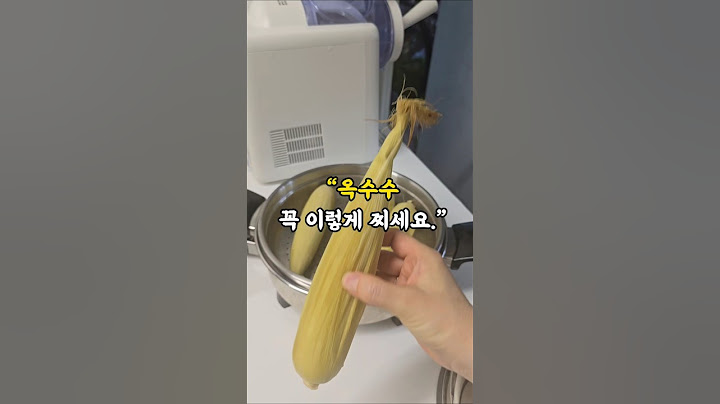 Corn must be steamed whole with only the outer leaves removed to bring out its sweet flavor🌽✨Corn...