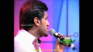 രാജാക്കന്‍മാരുടെ രാജാവേ