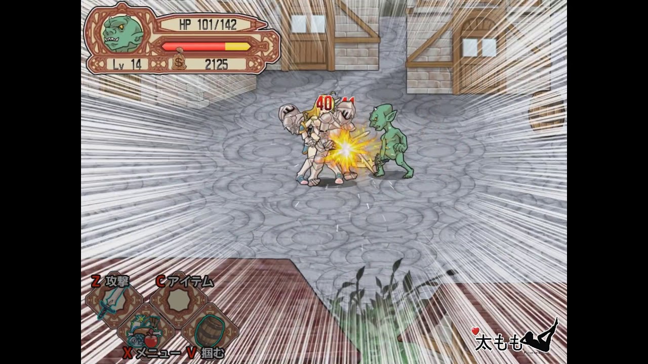 ゴブリンウォーカー GamePlay