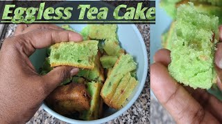 Soft & Moist Eggless Tea Cake Recipe 🍰 | Easy Homemade Cake| முட்டை இல்லா டீ கேக் @ParamasLifeStyle