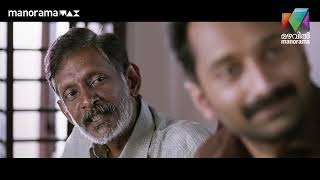       Njan Prakashan   Fahadh Faasil Sreenivasan