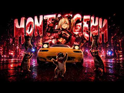 RICII LOMPEURS - MONTAGEM MOYU (魔域)