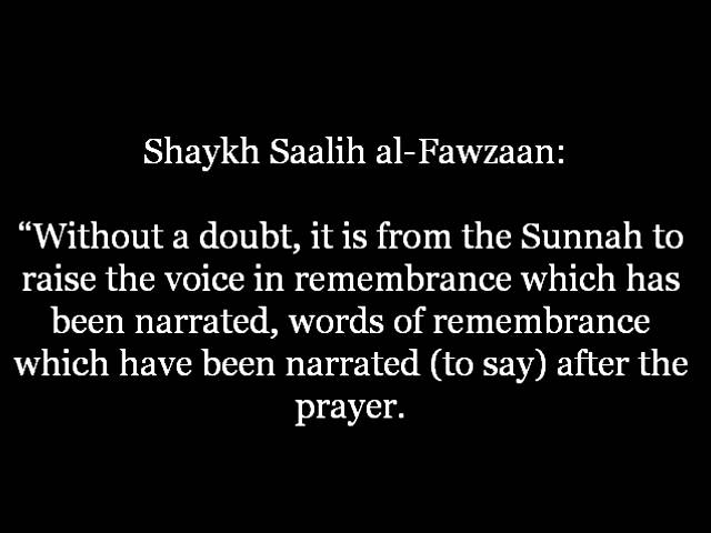 A Forgotten Sunnah - Raising the Voice in Dhikr after the Prayer class=