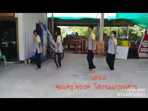 ระบำกินนรร่อนรำ ม.5/2 ร.ร กาบเชิงวิทยา