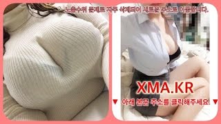 03월25일 그라비아 014 八木まりな みすど * http://kyoc.business/082...