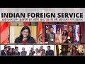 Indian Foreign Service (IFS) Training | By Mani Agarwal | IFS 2017 Batch