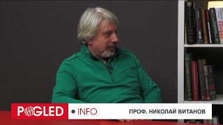 Проф. Николай Витанов: Офанзива ще има! Отвъд голямата локва започва предизборна кампания!