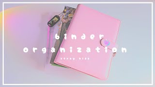 организация биндеров stray kids | binder organization