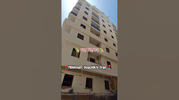 عقارات وهران شقق بيع اكسبلور Explore Oran Immobilier Fyp 