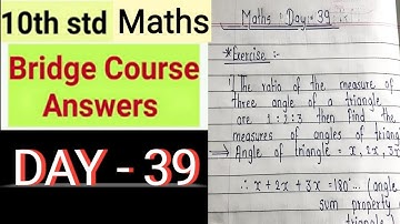 10th Class bridge course (setu abhyaskram) MATHS DAY - 39. @vdceducationvirajsir8928