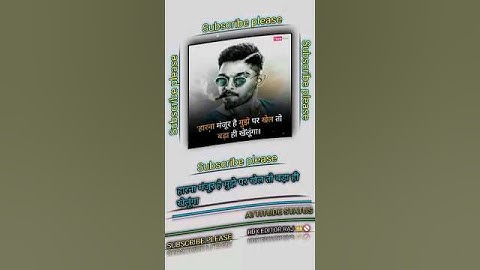 Daku❤️|| #alluarjun #attitude #attitudestatus #alluarjunstatus #viral #trending #@AlluArjun  #shorts