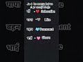 #viral #status