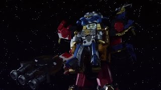 Enter Astro Ninja Steel Megazord