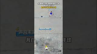 单手6个球，双手5个球！夫妻俩打羽毛球锻炼身体17年，练就花式打法 #羽毛球 #高手在民间