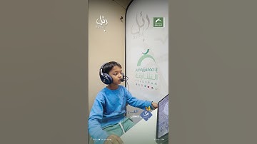 القارئ الشبل: عبد الحسن حسين | سورة: الإخلاص