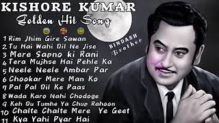 Kishore Kumar Hits | Old Songs Kishore Kumar| Best Of Kishore Kumar | Kishore Kumar Romantic Song screenshot 3