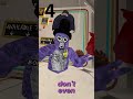 Gorilla Tag Newest Update!?  #gorillatag #gorillatagquest #gtag #gtagupdate #vr #fun #memes #funny